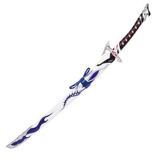 星穹铁道黄泉cos道具雷电忘川守芽衣武器崩坏刀剑游戏周边 未开刃