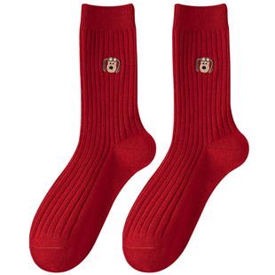 羊毛本命年红袜子女款秋冬保暖中筒2026马年新年礼盒男士红色长袜