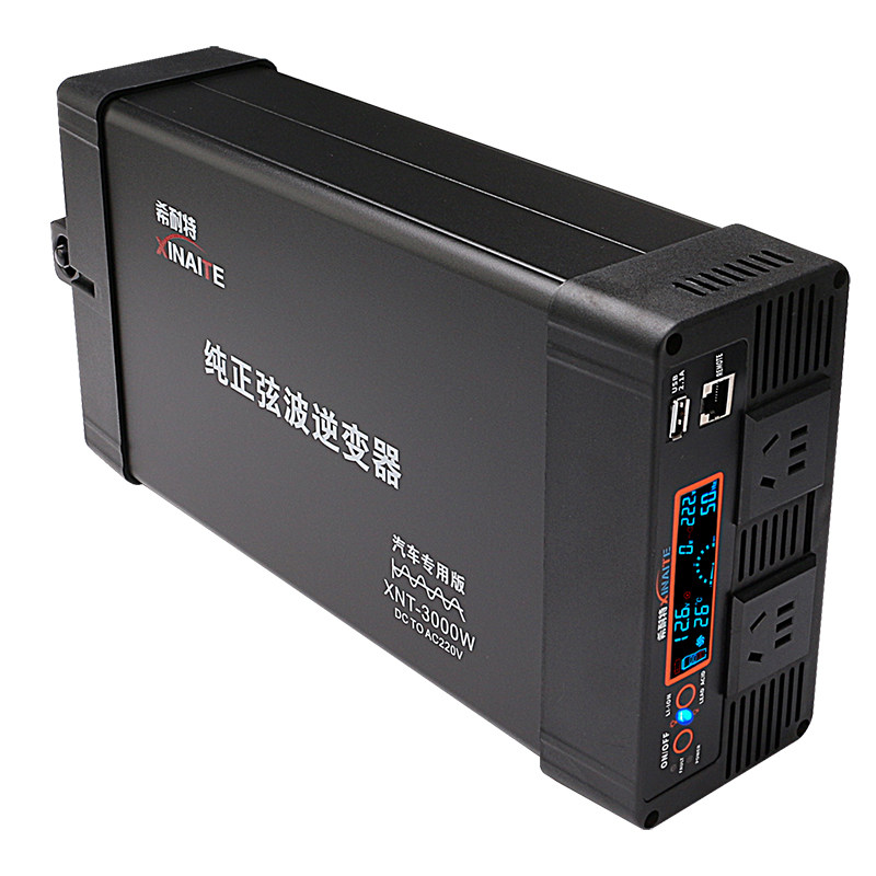希耐特纯正弦波逆变器2000w3000w