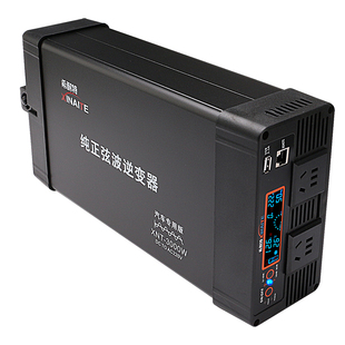 希耐特纯正弦波逆变器12v24v48V转220v房货车载3000W大功率转换器