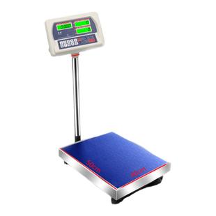 计数秤电孑秤商用电子台秤100kg高精度称重150公斤精准300kg克称