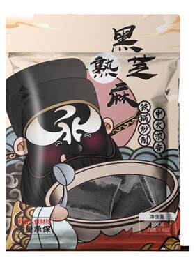 乌黑秀发以黑养黑，专吃黑芝麻