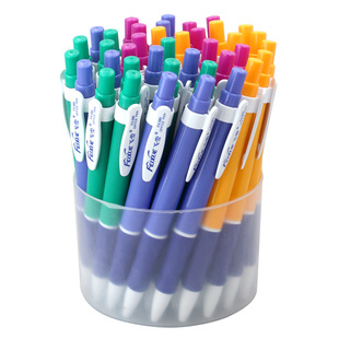 飞雪蓝色圆珠笔 书写笔学生办公商务原子笔油笔按压式按动笔0.7mm