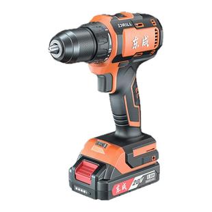 东成20V无刷锂电手钻冲击钻家用工具东城充电式手电钻电动螺丝刀