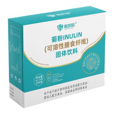 菊粉膳食纤维30条/盒 益生元大餐救星无惧油腻身材管理益生菌粮食