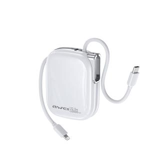 【交个朋友年货节】3C认证用维新款10000毫安充电宝大容量pd快充超薄迷你小巧便携自带双线移动电源可上飞机