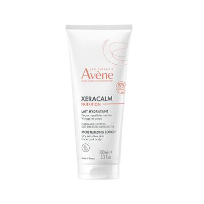 Avene/雅漾三重保湿清透乳