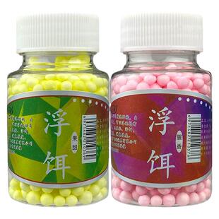 新款浮饵料泡沫鱼饵浮力钓鱼浮珠浮水浮球颗粒鲫鱼鲤鱼软珠珠钓饵