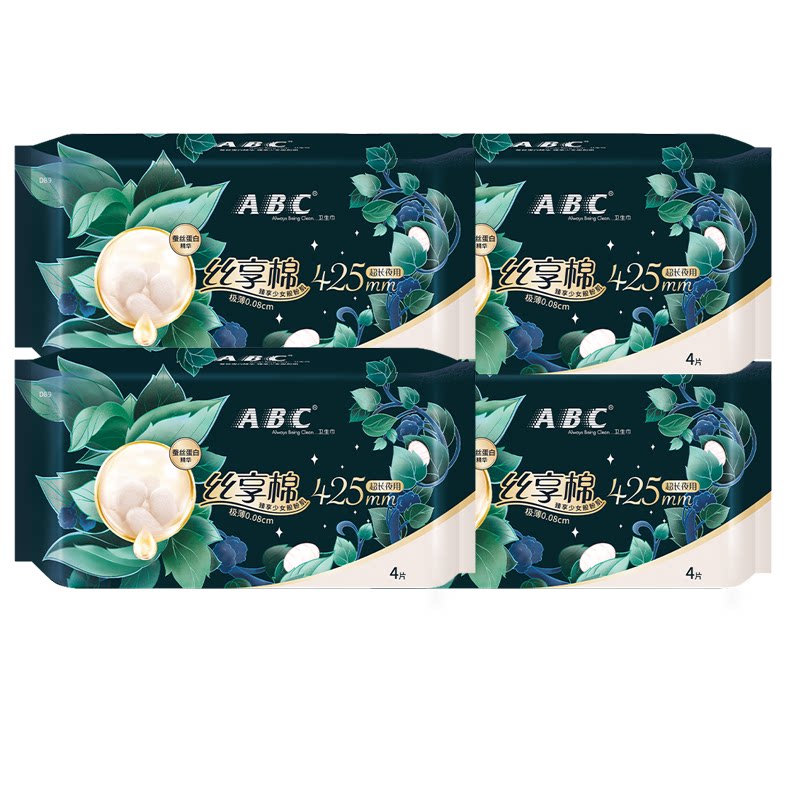 ABC卫生巾丝享棉蚕丝蛋白精华
