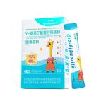 宝特康氨基丁酸y儿童青少年生长素钙铁锌赖氨酸维生素钙片gaba