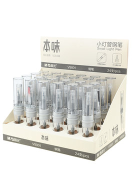 晨光本味系列钢笔学生用练字透明