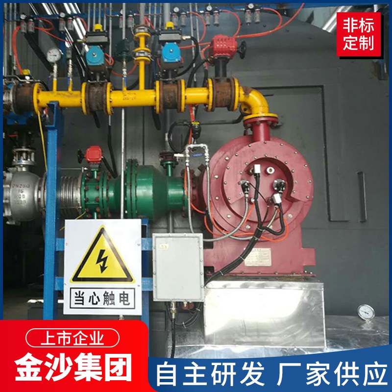 氢气燃烧器 锅炉热风炉焚烧炉用尾气燃烧机按需定制燃气燃烧设备