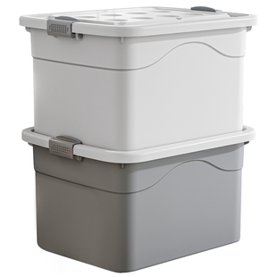 佳帮手收纳箱大容量超大家用玩具塑料收纳盒衣物被子整理储物箱子