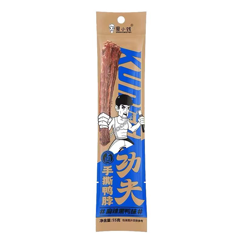 风干鸭脖氮气锁鲜卤鸭脖零食办公室肉类小吃解馋手撕长鸭脖十根装