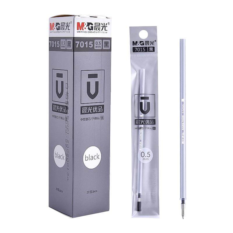 晨光笔芯中性笔笔芯0.5mm黑色0.35/0.38/子弹头/全针管水笔芯优品替芯红笔芯蓝孔庙学生考试用碳素黑笔芯批发