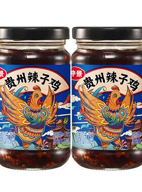 仲景贵州辣子鸡香辣鸡肉拌饭酱