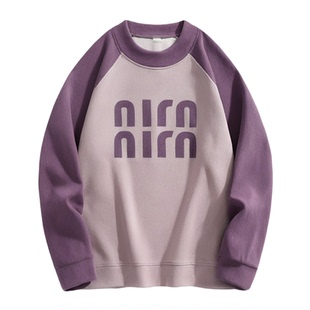 温暖冬日!双面奥粒绒防风保暖设计款撞色中领加绒卫衣A7402#8567