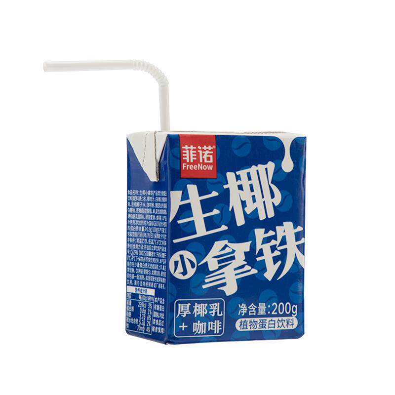 菲诺生椰拿铁200g咖啡厚椰乳插管即饮便携mini装网红饮料