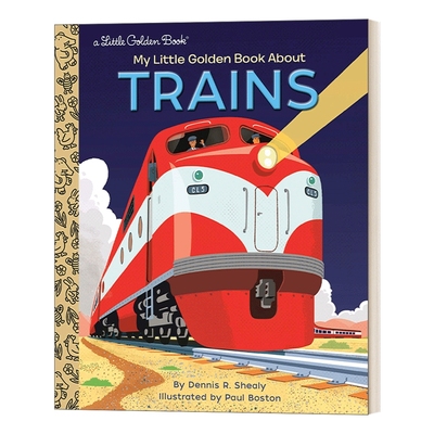 火车兰登书屋精装小金书