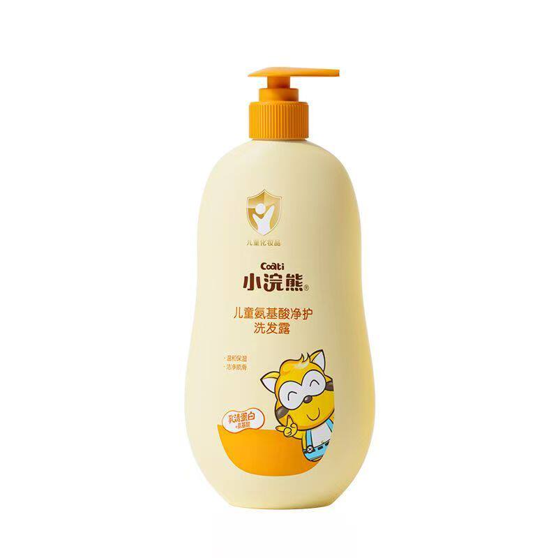 小浣熊儿童氨基酸柔顺保湿洗发水