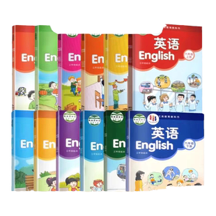 译林版小学英语全套课本1-6年级上册 2024江苏学生适用教科书小学各年级英语上册 含抄写本 译林出版社旗舰店正版直发