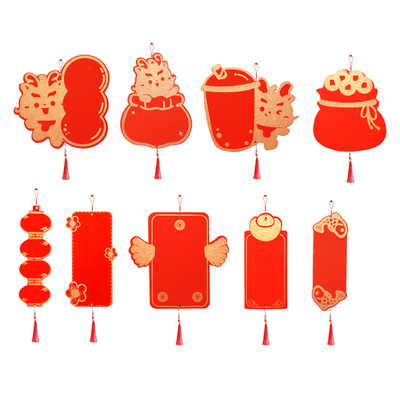 2025新年蛇年双面万年红宣纸挂件