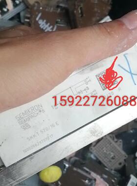 SKKT570/16 TD570N16KOFTD570N16