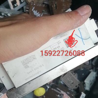 SKKT570/16 TD570N16KOFTD570N16