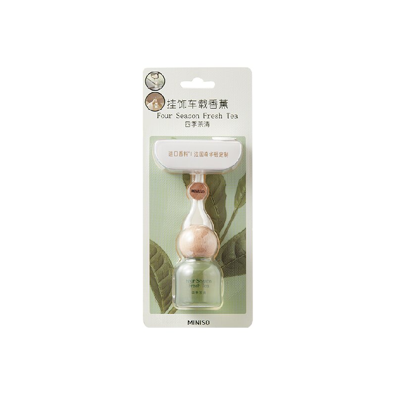 MINISO/名创优品榉木挂饰车载香薰