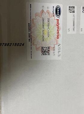 议价HACH哈希POLYMETRON 全新原装进口PH电极Z08350C0004