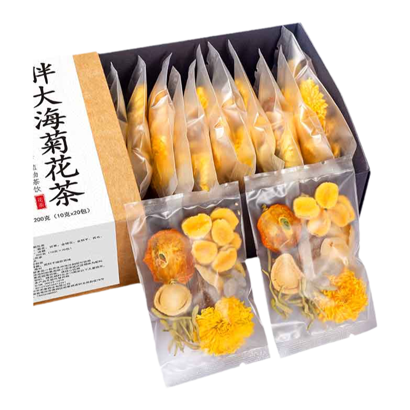 花茶礼盒送老师伴手礼胖大海罗汉果茶菊花雪梨茶教师节礼物养生茶