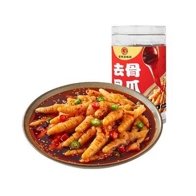 紫燕百味鸡红油去骨凤爪1kg