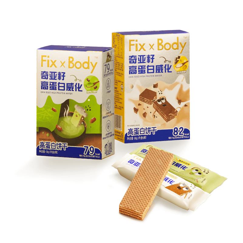 【活动专享】旺旺FixXBody蛋白棒威化饼干代餐低糖饱腹零食垫饥