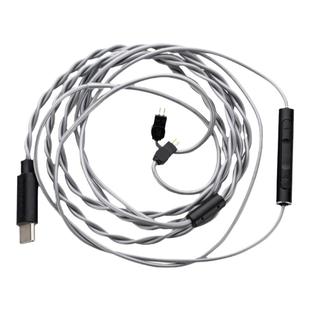 【戈声】水月雨CDSP Type-C解码耳机线交互式DSP带麦克风线控0.78