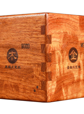 带密码的机关盒高档红木不上漆
