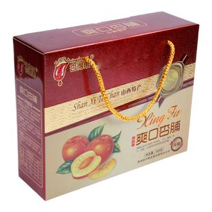 杏得果爽口杏脯礼盒600克 杏肉 阳高杏脯礼盒山西特产小吃