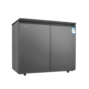 索伊236升橱柜卧式冰箱家用风冷无霜双温零台下嵌入式矮侧开双门