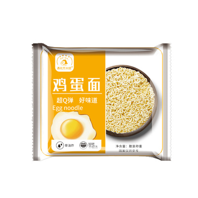 鸡蛋面方便面面饼非油炸整箱批发独立包装大碗面面条泡面早餐速食