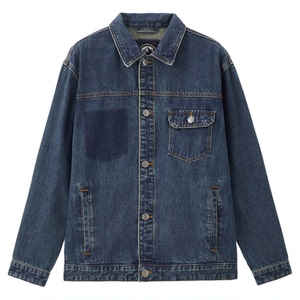 佐丹奴外套男装拼色假袋宽松翻领牛仔夹克外套 01074072