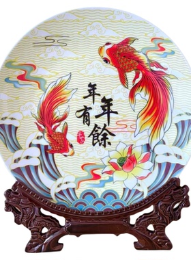 景德镇陶瓷器年年有余挂盘