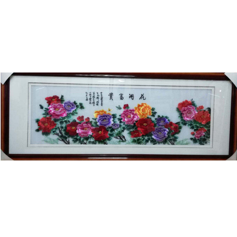 苏州刺绣客厅背景墙装饰画