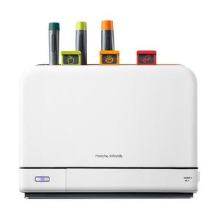 摩飞砧板刀具筷子消毒机婴儿辅食分类菜板套装二代消毒刀架烘干器