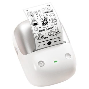 精臣B2Pro手账贴纸打印机300dpi热敏透明彩色便签条不干胶防水小型便携智能多功能蓝牙家用手帐拍立得标签机