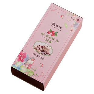 张凤记花生牛轧糖礼盒厦门特产伴手礼手工牛乳糖果零食送礼走亲戚