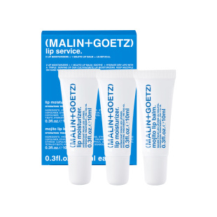 马林戈茨护唇精华礼盒保湿舒缓抗皱马林狗子洋甘菊润唇膏秋冬护唇