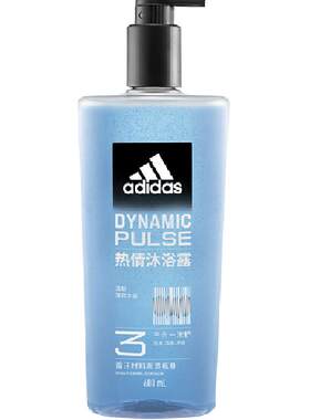 阿迪达斯男士热情三合一沐浴露