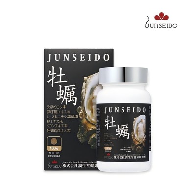 JUNSEIDO潤生堂护肝牡蛎片