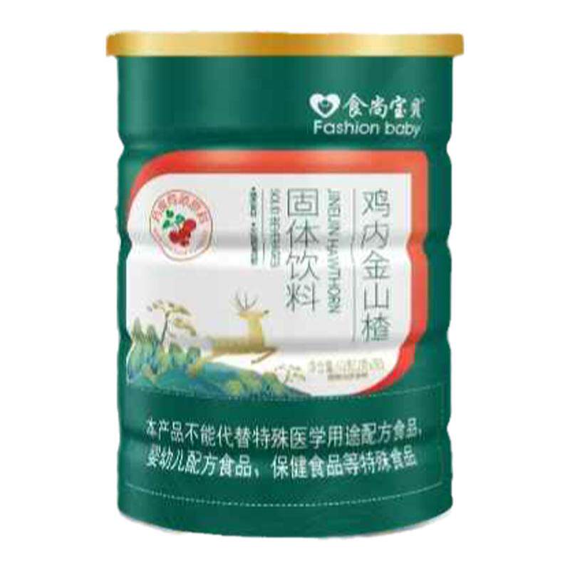 山楂鸡内金调理脾胃儿童中焦淤堵上热下寒中焦淤堵古法通焦调脾胃
