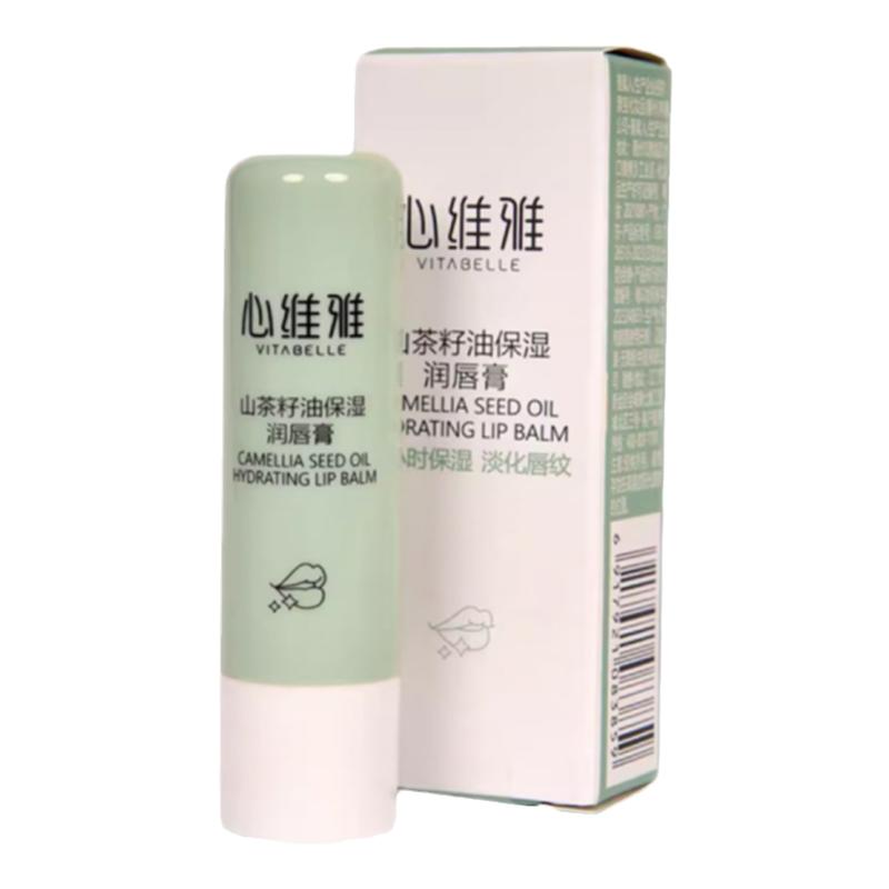 无限极心维雅倍护润唇膏滋润保湿补水唇部肌肤嘴唇干燥起皮唇细纹