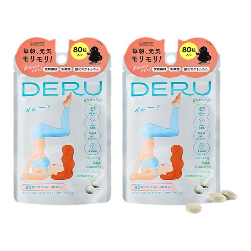 清肠排宿便svelty丝蓓缇酵素